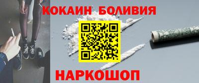 гашиш Азнакаево
