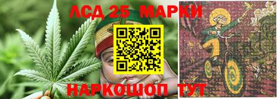 мефедрон Абакан
