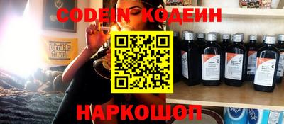 гашиш Азнакаево