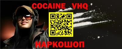 гашиш Азнакаево
