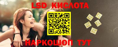 мефедрон Абакан