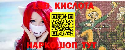 мефедрон Абакан