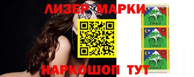 гашиш Азнакаево