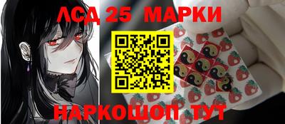гашиш Азнакаево