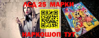 мефедрон Абакан