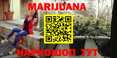 марки lsd Лесосибирск