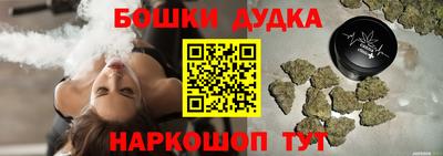 мефедрон Абакан
