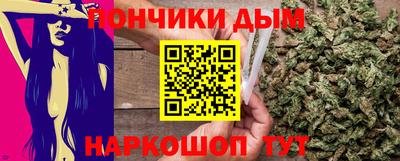 марки lsd Лесосибирск