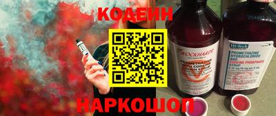 гашиш Азнакаево