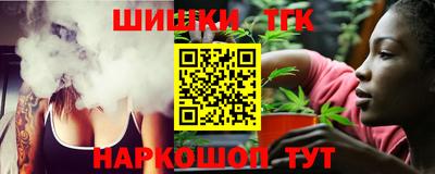 гашиш Азнакаево