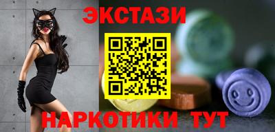 шишки Ливны