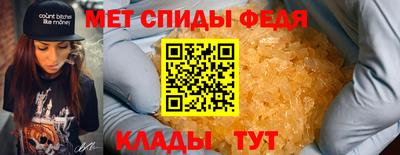 шишки Ливны
