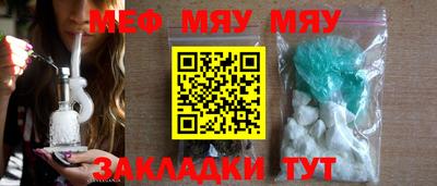 гашиш Азнакаево